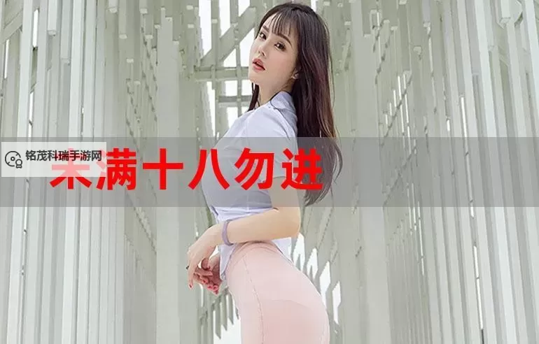 【精彩推荐】10000拍拍18勿入免费观看,新鲜内容每日更新!图1