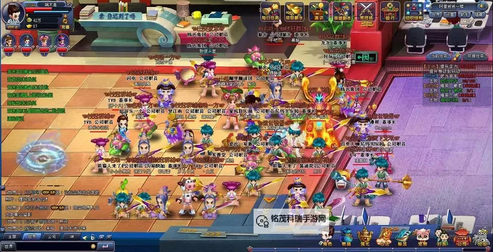 小宝升职记怎么双开  小宝升职记双开挂机软件推荐图1