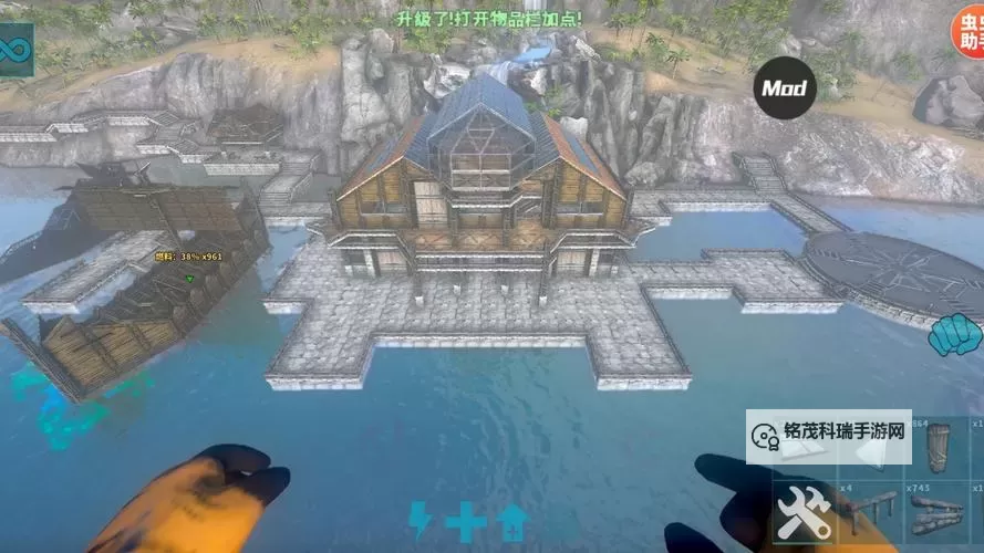 《方舟生存进化》浮空地基建造方法教学图1