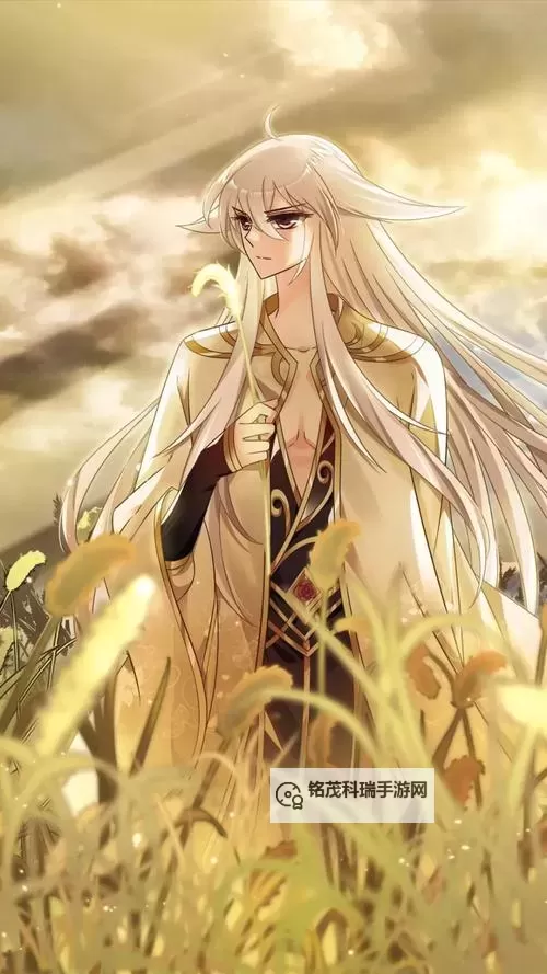 《凤起苍岚漫画:奇幻江湖的巅峰之作》图1