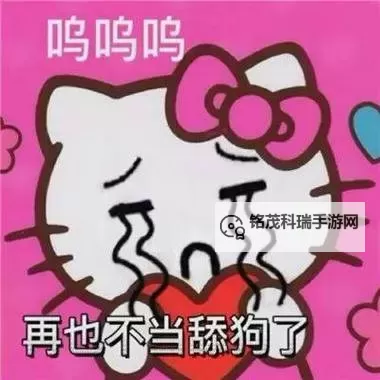 探索成人 色情表情包：趣味与表达的新潮流图1