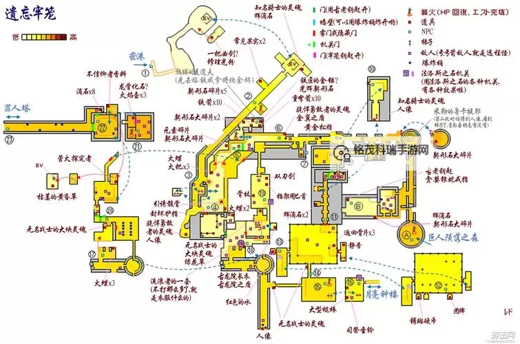 《黑暗之魂3》DLC2地图 DLC2平面大地图一览图1