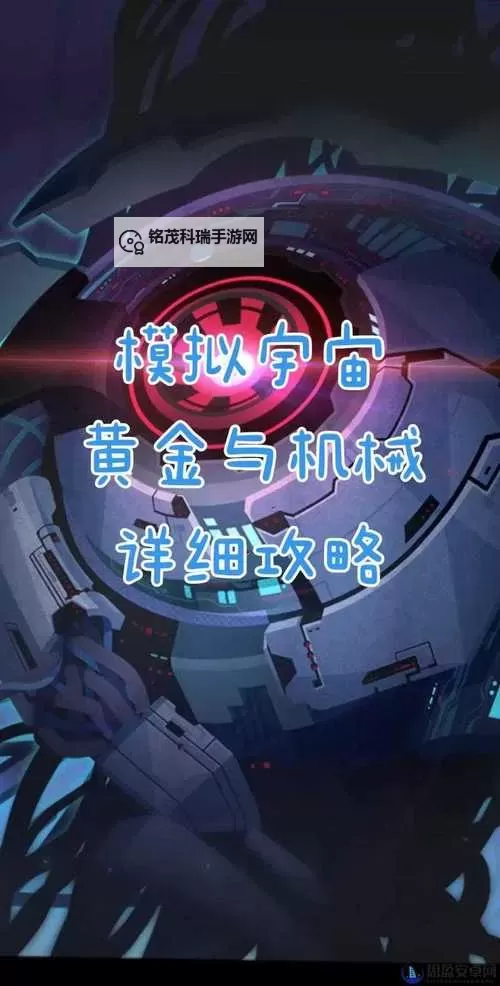 英雄连城怎么双开  英雄连城双开挂机软件推荐图2