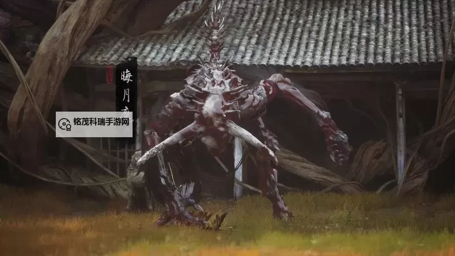 《黑神话悟空》晦月魔君简单逃课打法教学 晦月魔君怎么打图1