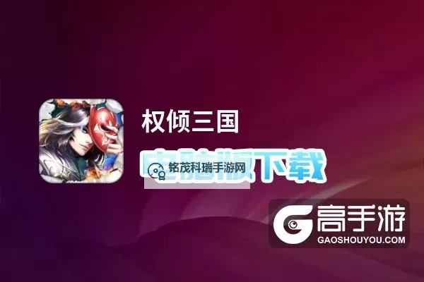 无极剑宗双开神器 轻松一键搞定无极剑宗挂机双开图1