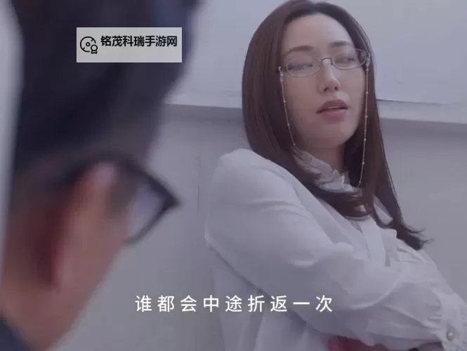 佐山爱在线视频：免费在线观看最新精彩内容图1