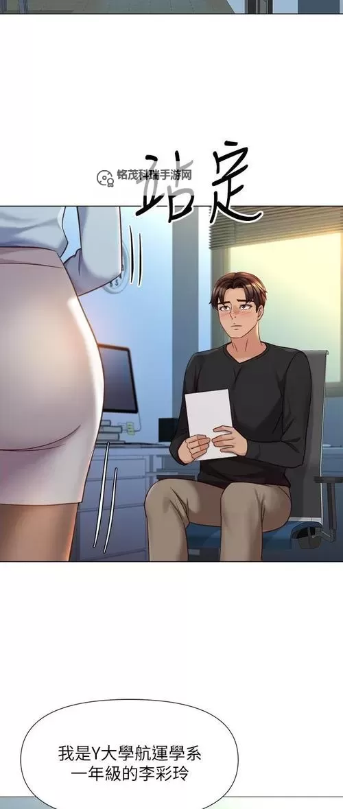 最新上线！畅享砰砰砰网站入口在线观看全站正版资源图1