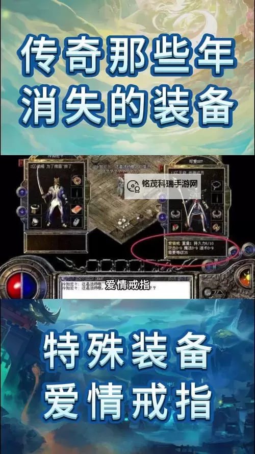 《魔戒传奇OL》玩法介绍：游戏主线玩法&重要支线玩法介绍！图1