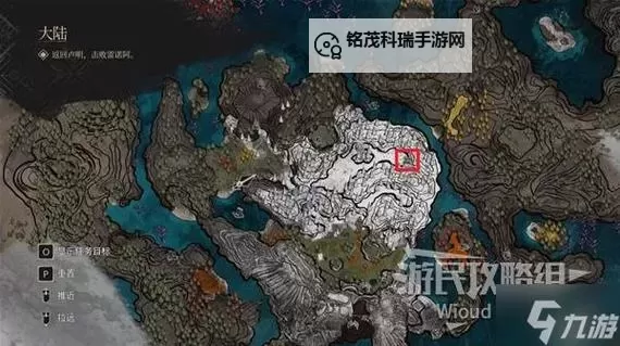 《光与影33号远征队》以死引燃符纹获取方法 以死引燃怎么获得图1