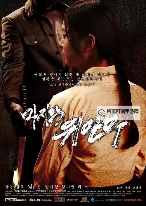 免费在线观看高清中文字幕在线观看，享受极致视听体验图1