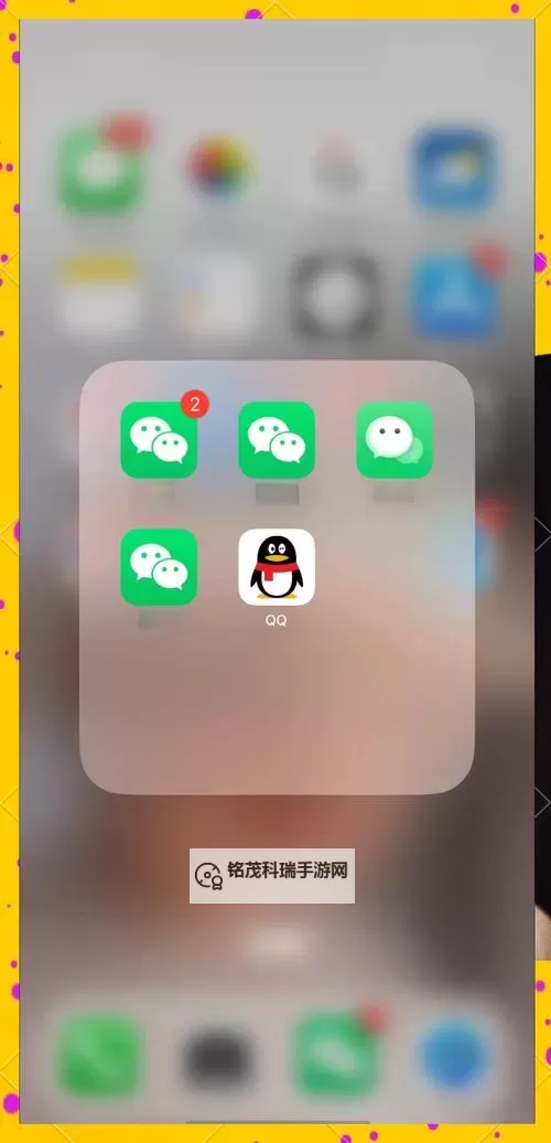 火花人生如何双开 2021最新双开神器来袭图1