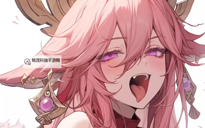 免费获取!吃八重神子浮头的漫画全彩在线看图1