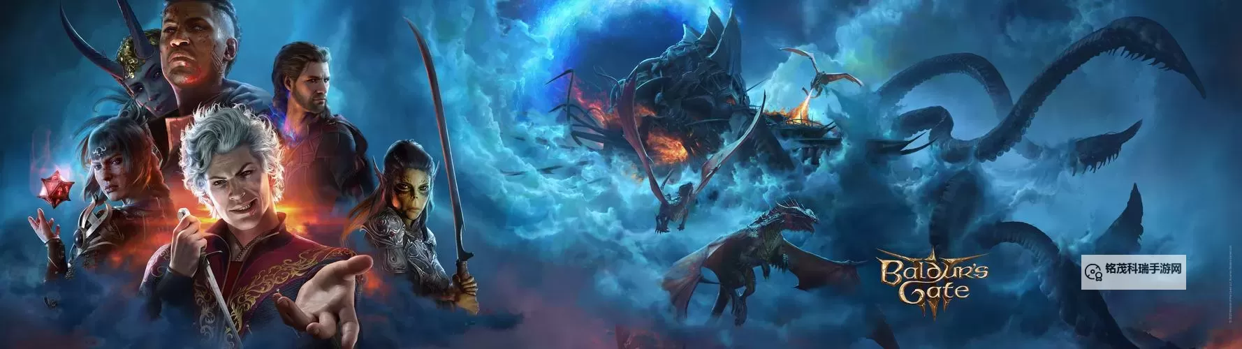 《博德之门3》醉酒重击风流剑客BD分享 醉酒重击风流剑客怎么构筑图1