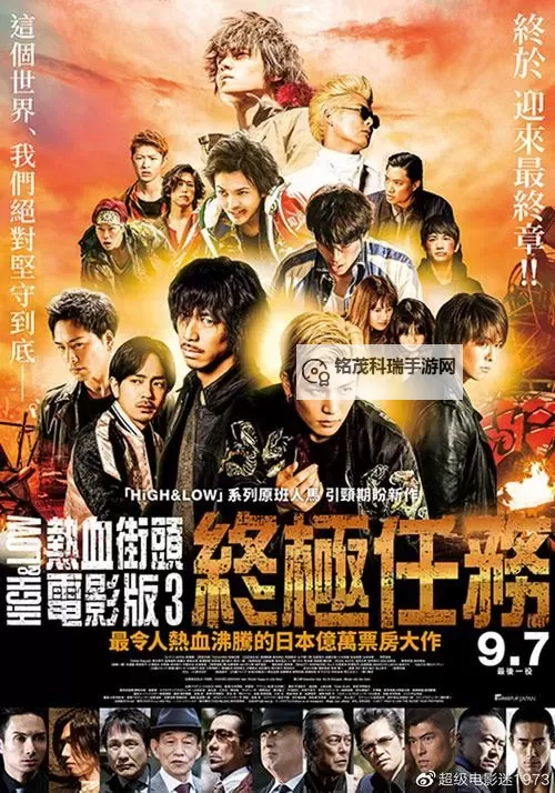 有没有大决战双开软件推荐 深度解答如何双开大决战图1