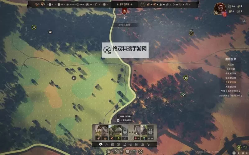 《庄园领主》停止制作方法 庄园领主怎么停止制作图1