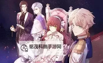 少女的王座电脑版下载 少女的王座电脑版安卓模拟器推荐图1