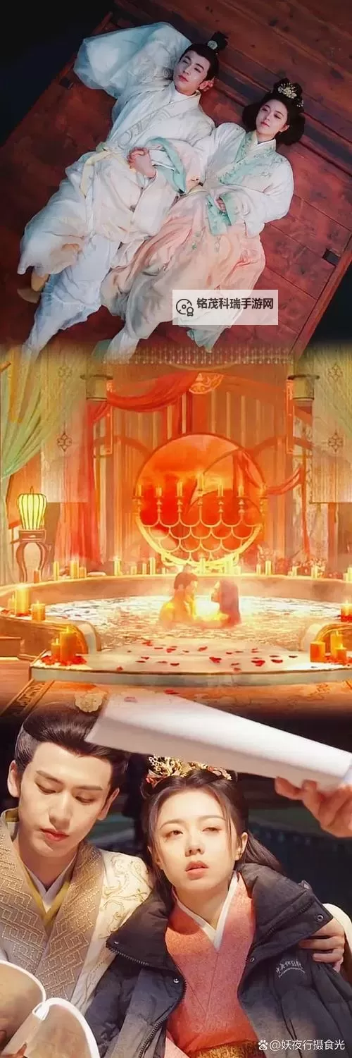 云鬟酥腰浴池里：水韵轻摇的宫廷佳人梦图1