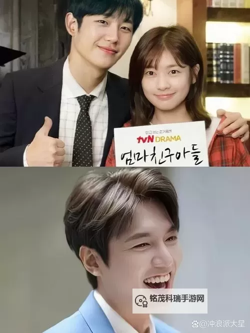 优酷网韩剧推荐：必看热门韩剧排行榜图1