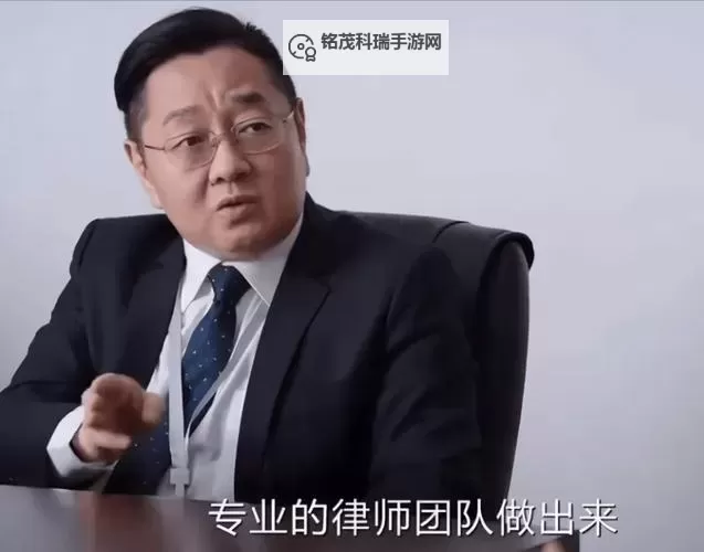 张绍刚与刘莉莉的精彩互动:探寻娱乐圈的幕后故事图1