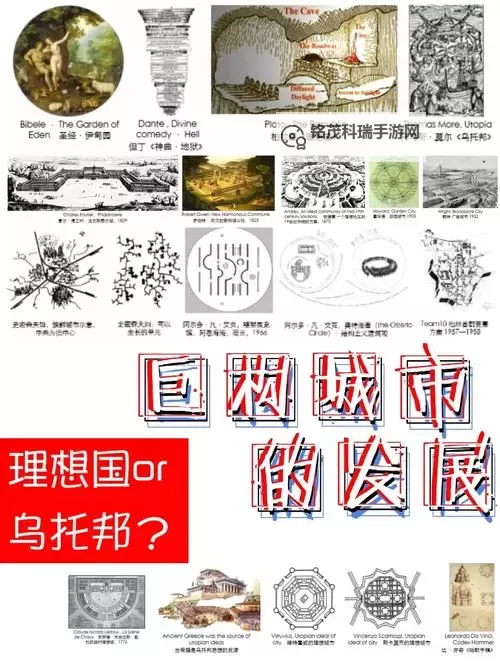 《伟大时代中世纪》城市建造方法 城市怎么建造图1