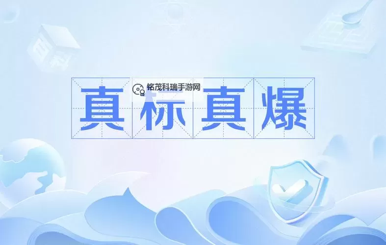 发现精彩纷呈:这里都是精品的魅力所在图1