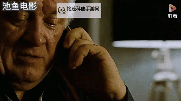 在剧烈抖动的机器上打电话：一场晃动中的沟通体验图1