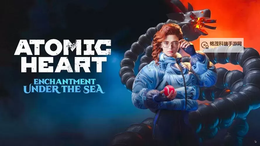 《原子之心》动物谜题解法 动物迷题攻略图1