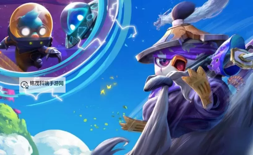 《云顶之弈S1：回顾赛季的辉煌与转折》图1