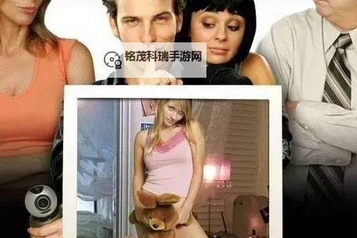 探索欧美人与性网站：全球成人内容流媒体平台详解图1