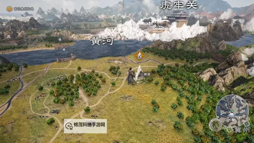 《真三国无双起源》包围阵型战术获取方法 包围阵型战术怎么获得图1