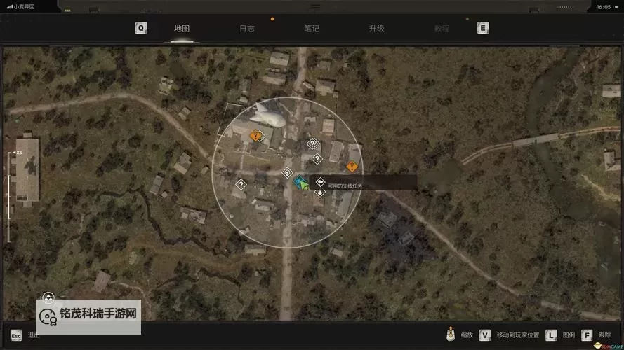 《潜行者2》切换开火模式方法 潜行者2怎么切换开火模式图1