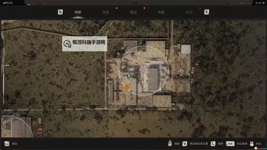 《潜行者2》切换开火模式方法 潜行者2怎么切换开火模式图2