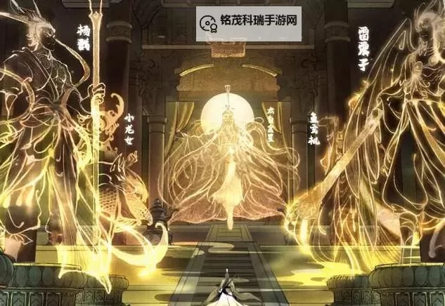 《逍遥九歌行》法宝攻略  逍遥九歌行法宝怎么获取图1