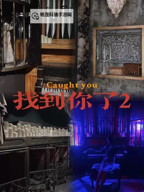 解锁情感共鸣：深度解读《找到你》影评指南图1