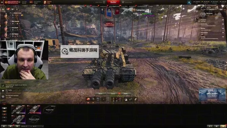 坦克世纪双开挂机软件盘点 2021最新免费坦克世纪双开挂机神器推荐图1