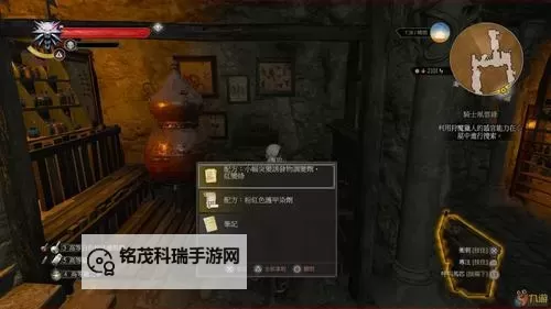 《巫师3》血与酒全任务玩法心得及注意事项一览图1