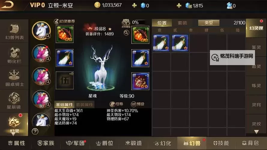 《TheFinals》实用身法教学 全基础身法教程图1