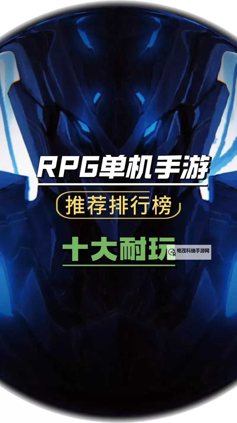 十大独立游戏排行 有哪些好玩的独立游戏图2