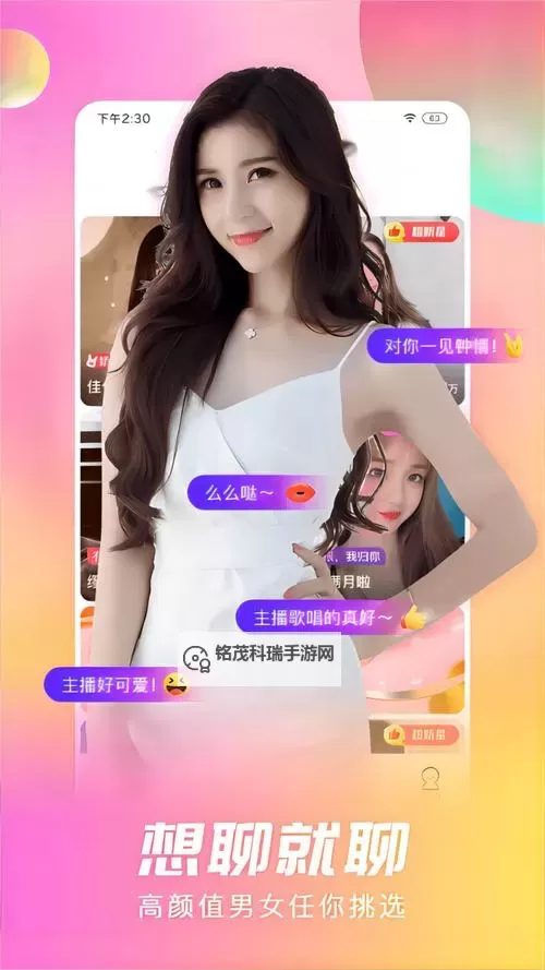 【最新资源】原来神马电影完整版在线观看高清观看指南图1