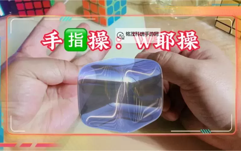 掌握自W到高C方法:提升创造力的实用指南图1