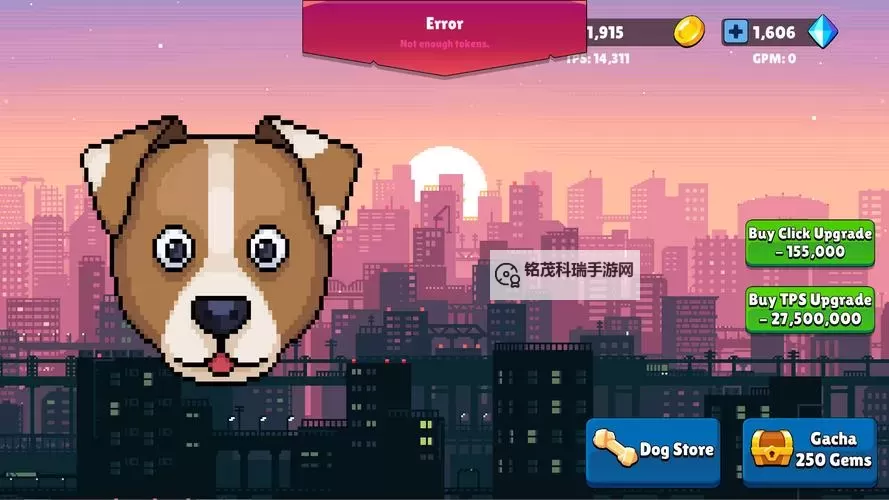 狗狗快跑电脑版下载 怎么下载狗狗快跑电脑版模拟器图2