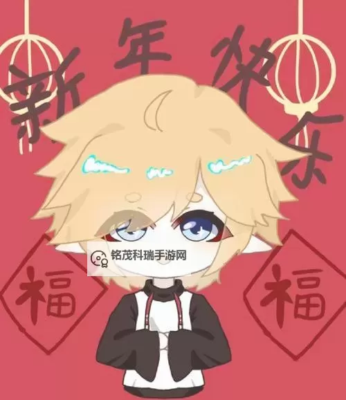 《五福凹凸在线观看：畅享精彩视听体验指南》图2