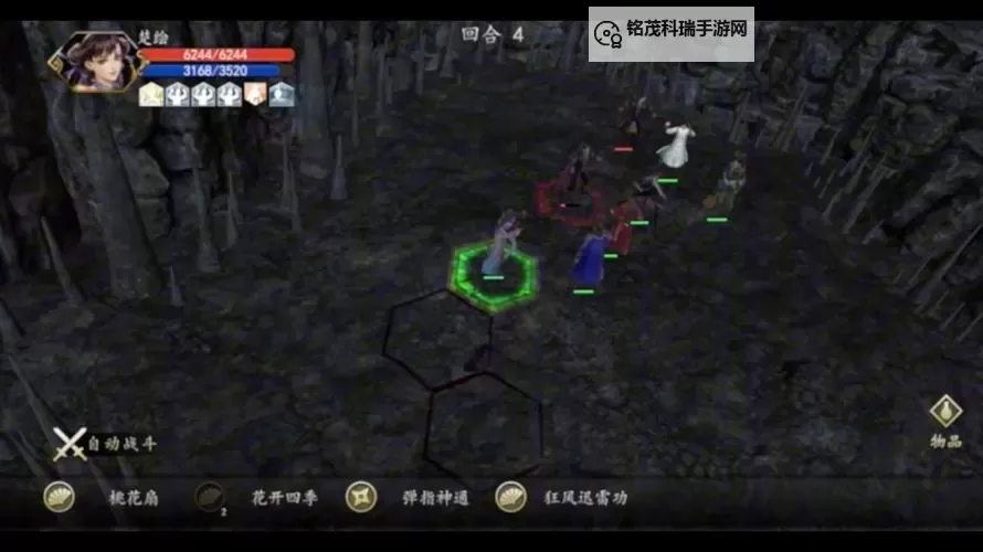 《侠客风云传前传》隐藏支线任务一览图1