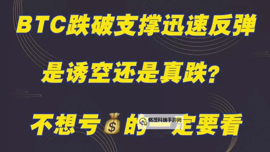 中文在线5月23日快速反弹:重振市场信心迎来新机遇图1