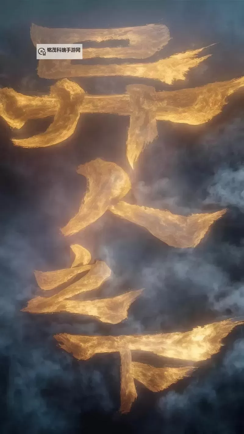 手机电影一区二区：最新精彩视频免费在线看图1