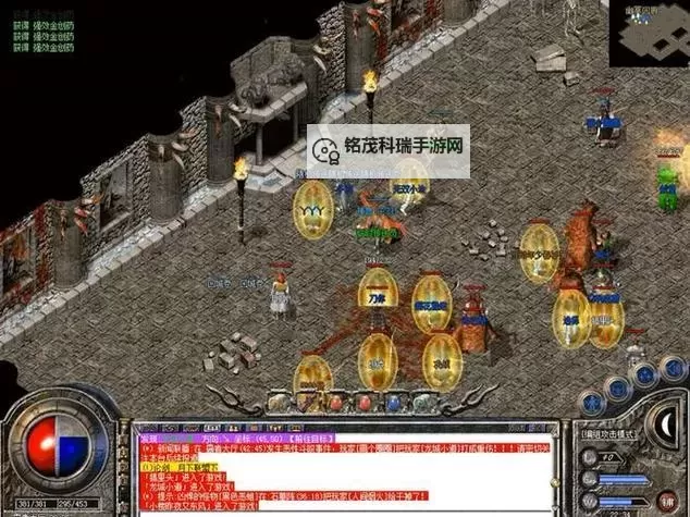 有没有传奇时代双开软件推荐 深度解答如何双开传奇时代图1