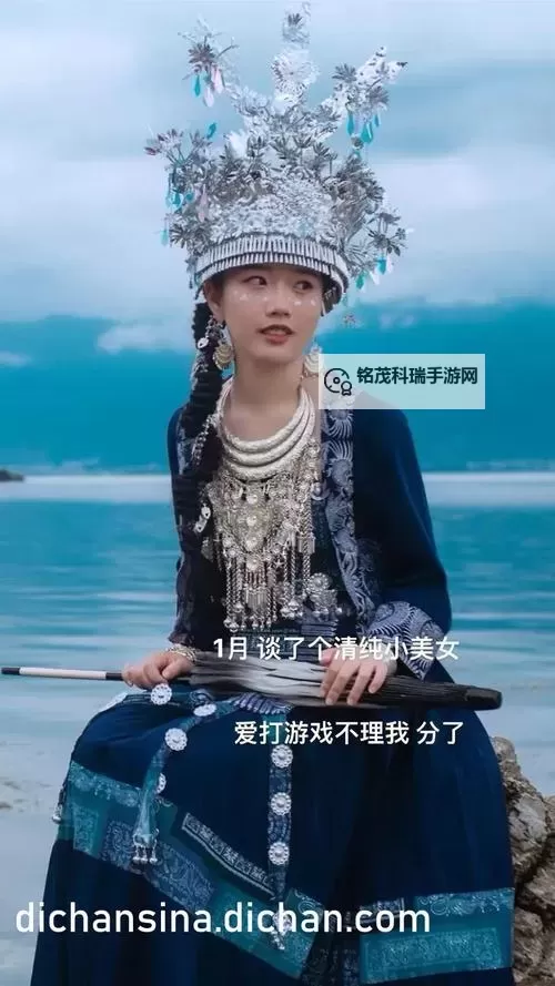 最美情侣免费视频播放在线看:甜蜜时刻全景回顾图1