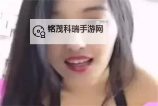 水母娘娘直播收费秀最新消息：最新动态全解析图1