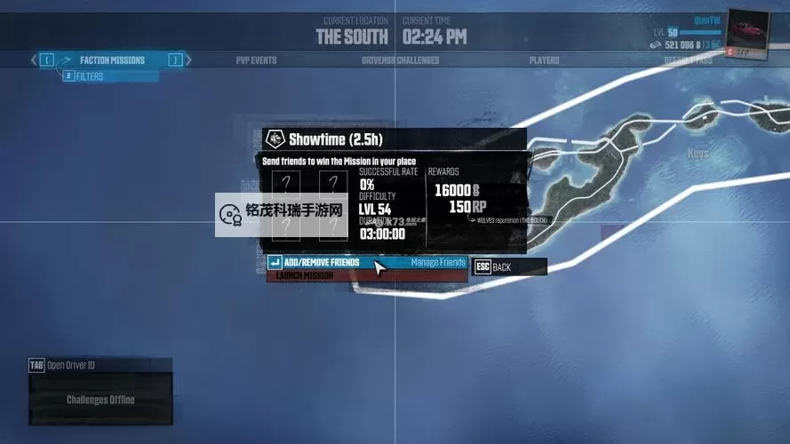 飙酷车神 现阶段最快刷钱方法图1