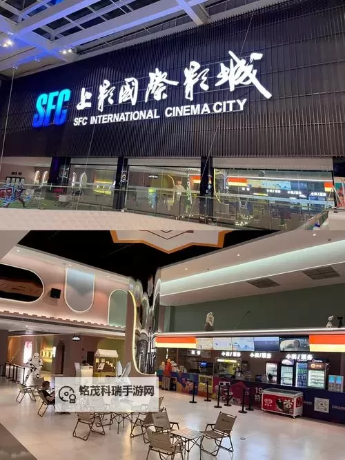 探索欢乐时光：汤姆猫叔叔电影院带你畅游动画世界图1